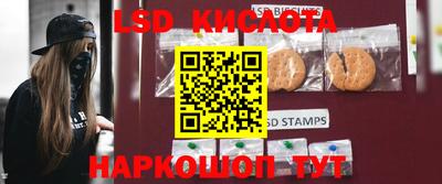 мдма Краснокаменск