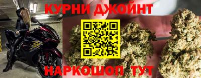 первитин Краснодар