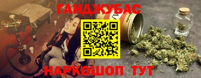 кокаин премиум Краснознаменск