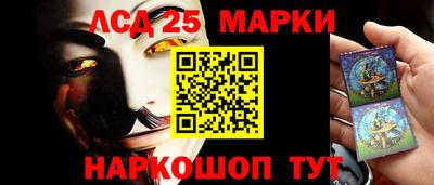 кокаин премиум Краснознаменск