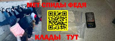 кокаин премиум Краснознаменск