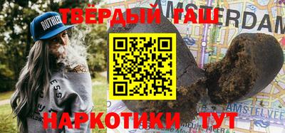 первитин Краснодар