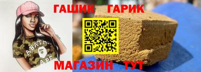 первитин Краснодар